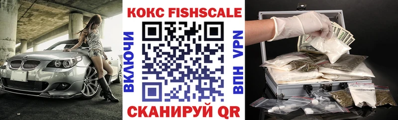 COCAIN Columbia  Полярный 