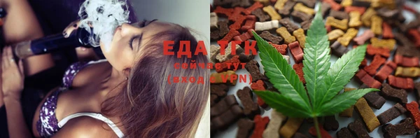 сатива Мегион