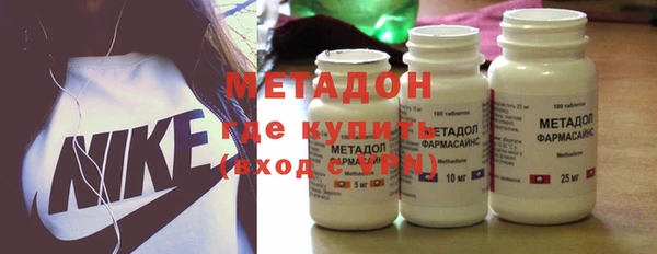 прущая мука Михайлов