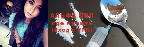 мяу мяу мука Орехово-Зуево