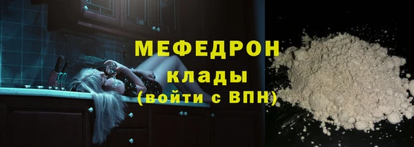 экстази Медвежьегорск