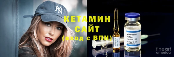 MESCALINE Медногорск