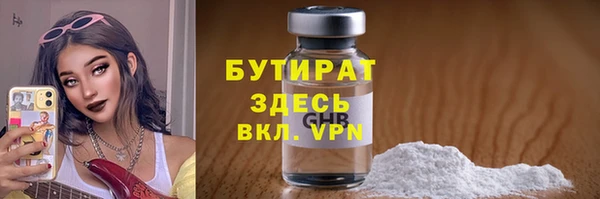 apvp Аксай