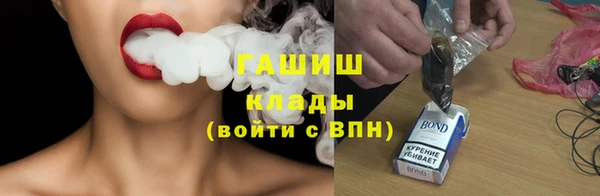 экстази Медвежьегорск