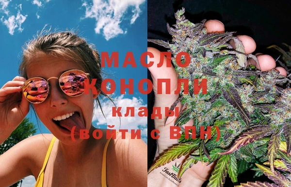 экстази Медвежьегорск