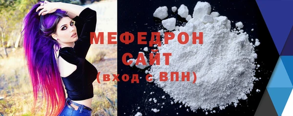 крисы Михайловск