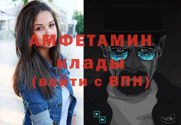 экстази Медвежьегорск