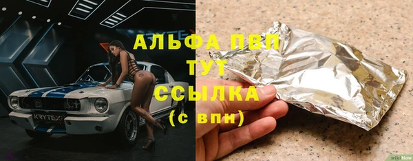 MESCALINE Михайловка