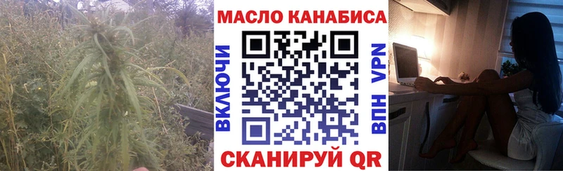 цена наркотик  Полярный  Дистиллят ТГК жижа 