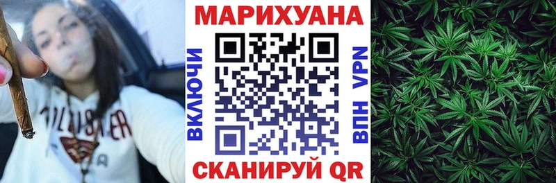 даркнет сайт  Полярный  Бошки марихуана конопля 